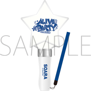 ALIVE PARTY Ver.SOARA 事前通販　星型サインライト【受注生産商品】