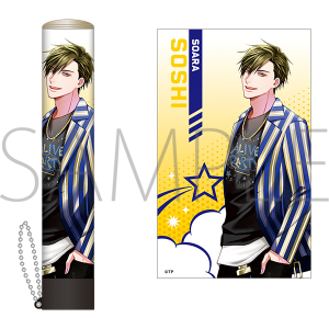 ALIVE PARTY Ver.SOARA 事前通販　サインライトチューブ　SOARA　神楽坂宗司【受注生産商品】