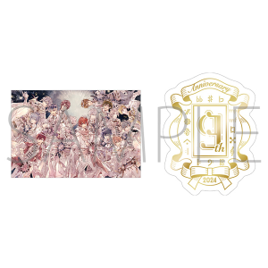 アイドリッシュセブン　ポストカードセット　9th Anniversary