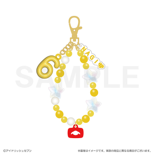 アイドリッシュセブン　RabbiTube mini　ビーズキーホルダー　六弥ナギ