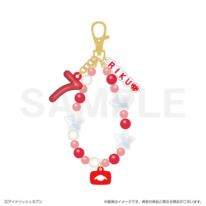 アイドリッシュセブン　RabbiTube mini　ビーズキーホルダー　七瀬陸