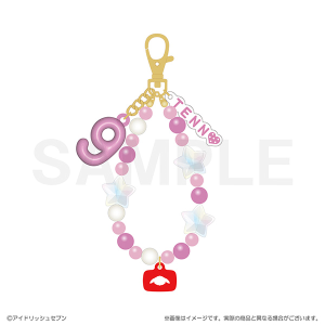 アイドリッシュセブン　RabbiTube mini　ビーズキーホルダー　九条天