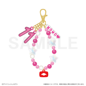 アイドリッシュセブン　RabbiTube mini　ビーズキーホルダー　百