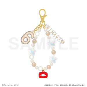 アイドリッシュセブン　RabbiTube mini　ビーズキーホルダー　棗巳波
