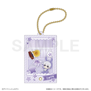 アイドリッシュセブン　ベビコミュ　シャカシャカアクリルキーホルダー　逢坂壮五