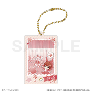 アイドリッシュセブン　ベビコミュ　シャカシャカアクリルキーホルダー　七瀬陸