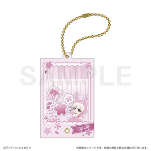 アイドリッシュセブン　ベビコミュ　シャカシャカアクリルキーホルダー　九条天