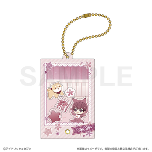 アイドリッシュセブン　ベビコミュ　シャカシャカアクリルキーホルダー　狗丸トウマ