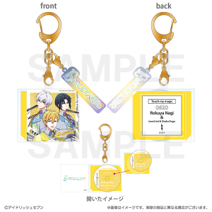 アイドリッシュセブン　16PRODUCERS　CD風キーホルダー　六弥ナギ