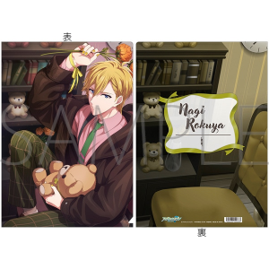 アイドリッシュセブン　クリアファイル／六弥ナギ My Sweet Teddy ～Valentine 2024～