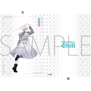 アイドリッシュセブン（原作版）　クリアファイル　Chameleon Chill　逢坂壮五