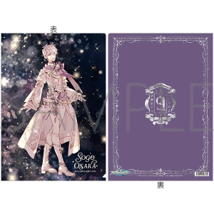 アイドリッシュセブン　クリアファイル／9th Anniversary 逢坂壮五