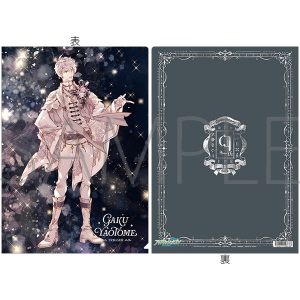 アイドリッシュセブン　クリアファイル／9th Anniversary 八乙女楽