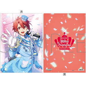 アイドリッシュセブン　クリアファイル／七瀬 陸　IDOL STAR LIVE 2023
