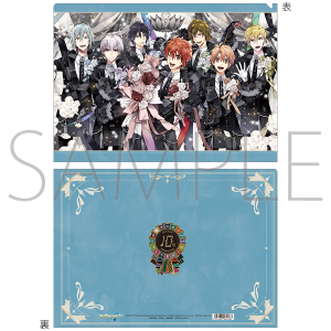 アイドリッシュセブン　クリアファイル／IDOLiSH7（A）10周年記念ビジュアル