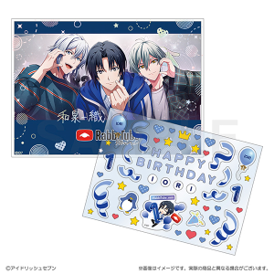 アイドリッシュセブン　RabbiTube mini　デコシール付きカード＆スタンドセット　和泉一織