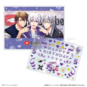 アイドリッシュセブン　RabbiTube mini　デコシール付きカード＆スタンドセット　逢坂壮五