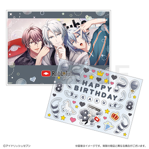 アイドリッシュセブン　RabbiTube mini　デコシール付きカード＆スタンドセット　八乙女楽
