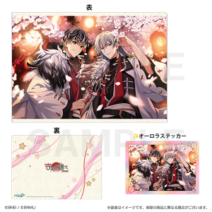 アイドリッシュセブン　吉兆の調べ　クリアファイル＆ステッカーセット　Re:vale