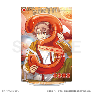 アイドリッシュセブン　RabbiTube mini　アクリルスタンド　和泉三月