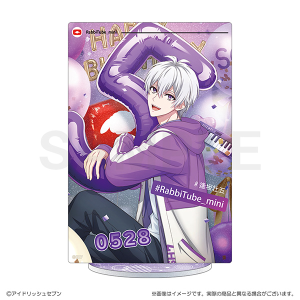 アイドリッシュセブン　RabbiTube mini　アクリルスタンド　逢坂壮五