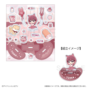 アイドリッシュセブン　ベビコミュ　アクリルフレーク＆ゆらゆらスタンド　狗丸トウマ