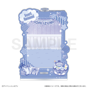 アイドリッシュセブン　ベビコミュ　アクリルカードスタンド　和泉一織