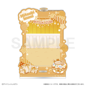アイドリッシュセブン　ベビコミュ　アクリルカードスタンド　和泉三月