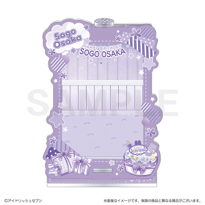 アイドリッシュセブン　ベビコミュ　アクリルカードスタンド　逢坂壮五