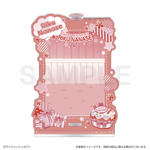 アイドリッシュセブン　ベビコミュ　アクリルカードスタンド　七瀬陸