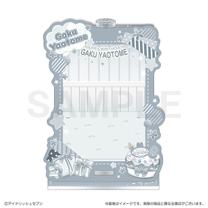 アイドリッシュセブン　ベビコミュ　アクリルカードスタンド　八乙女楽