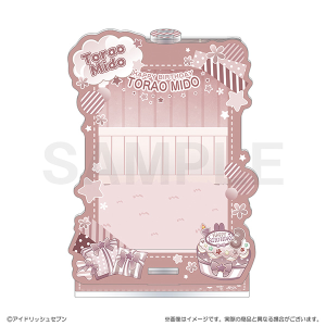 アイドリッシュセブン　ベビコミュ　アクリルカードスタンド　御堂虎於