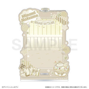 アイドリッシュセブン　ベビコミュ　アクリルカードスタンド　棗巳波