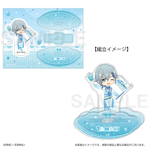 アイドリッシュセブン　9th Anniversary Collection　ぷちななゆらゆらスタンド　四葉環