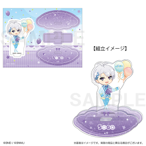アイドリッシュセブン　9th Anniversary Collection　ぷちななゆらゆらスタンド　逢坂壮五