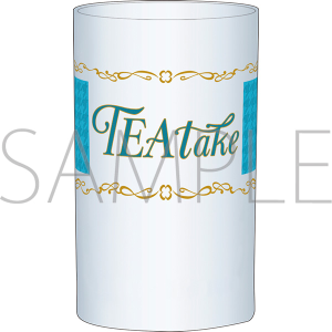 アイドリッシュセブン（原作版）　グラス　TEA take