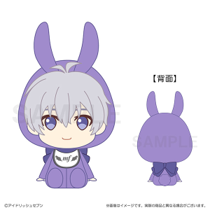 アイドリッシュセブン　ベビコミュ　マスコットフィギュア　逢坂壮五