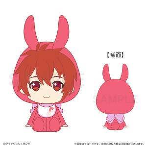 アイドリッシュセブン　ベビコミュ　マスコットフィギュア　七瀬陸
