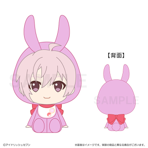 アイドリッシュセブン　ベビコミュ　マスコットフィギュア　九条天