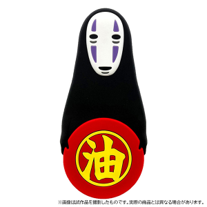 千と千尋の神隠し　マグネットフック　カオナシ