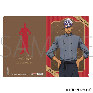 機動戦士ガンダム 鉄血のオルフェンズ　クリアファイル／オルガ・イツカ　Patissier Style