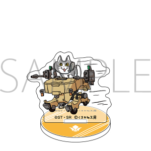 ミニアクリルスタンド　仕事猫（モビルワーカー）【受注生産商品】　機動戦士ガンダム 鉄血のオルフェンズ 鉄華の祝祭 事後通販