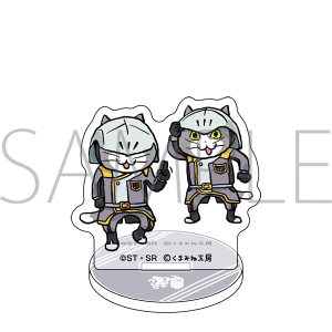 ミニアクリルスタンド　仕事猫（ギャラルホルン）【受注生産商品】　機動戦士ガンダム 鉄血のオルフェンズ 鉄華の祝祭 事後通販