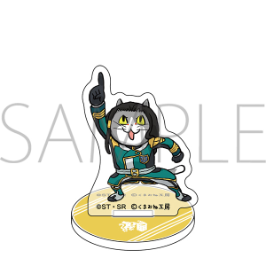 ミニアクリルスタンド　仕事猫（イオク）【受注生産商品】　機動戦士ガンダム 鉄血のオルフェンズ 鉄華の祝祭 事後通販