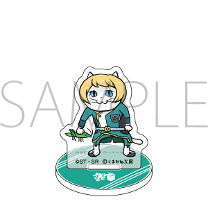 ミニアクリルスタンド　仕事猫（ジュリエッタ）【受注生産商品】　機動戦士ガンダム 鉄血のオルフェンズ 鉄華の祝祭 事後通販