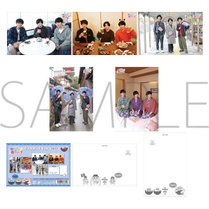 劇場版　江口拓也の俺たちだって癒されたい！～香川の旅～　ポストカードセット（5枚入り）