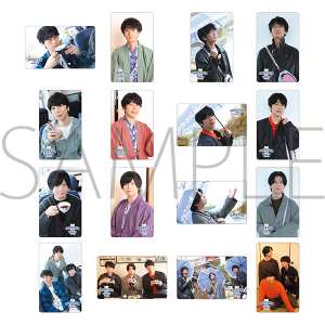 劇場版　江口拓也の俺たちだって癒されたい！～香川の旅～　トレーディングクリアカード（全16種）