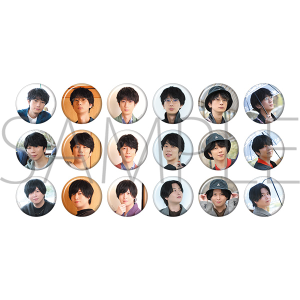 劇場版　江口拓也の俺たちだって癒されたい！～香川の旅～　トレーディング缶バッジ（全18種）