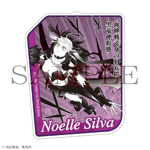 ステッカー　ノエル・シルヴァ ブラッククローバー展　事後通販