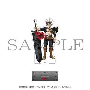 デカアクリルスタンド　アスタ ブラッククローバー展　事後通販